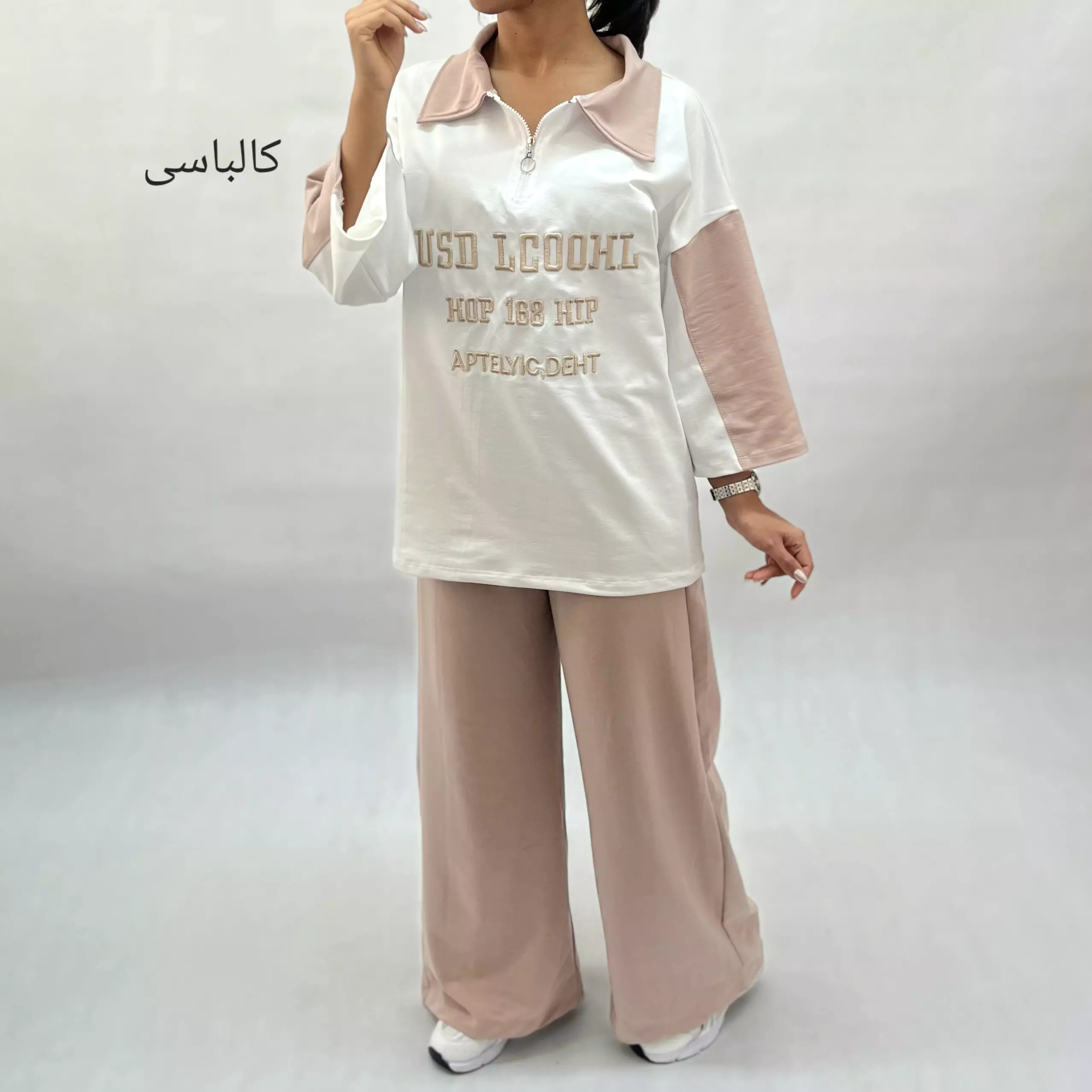 ست تیشرت و شلوار نیم زیپ 00113474035